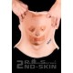 Silicone female mask "Gloria"